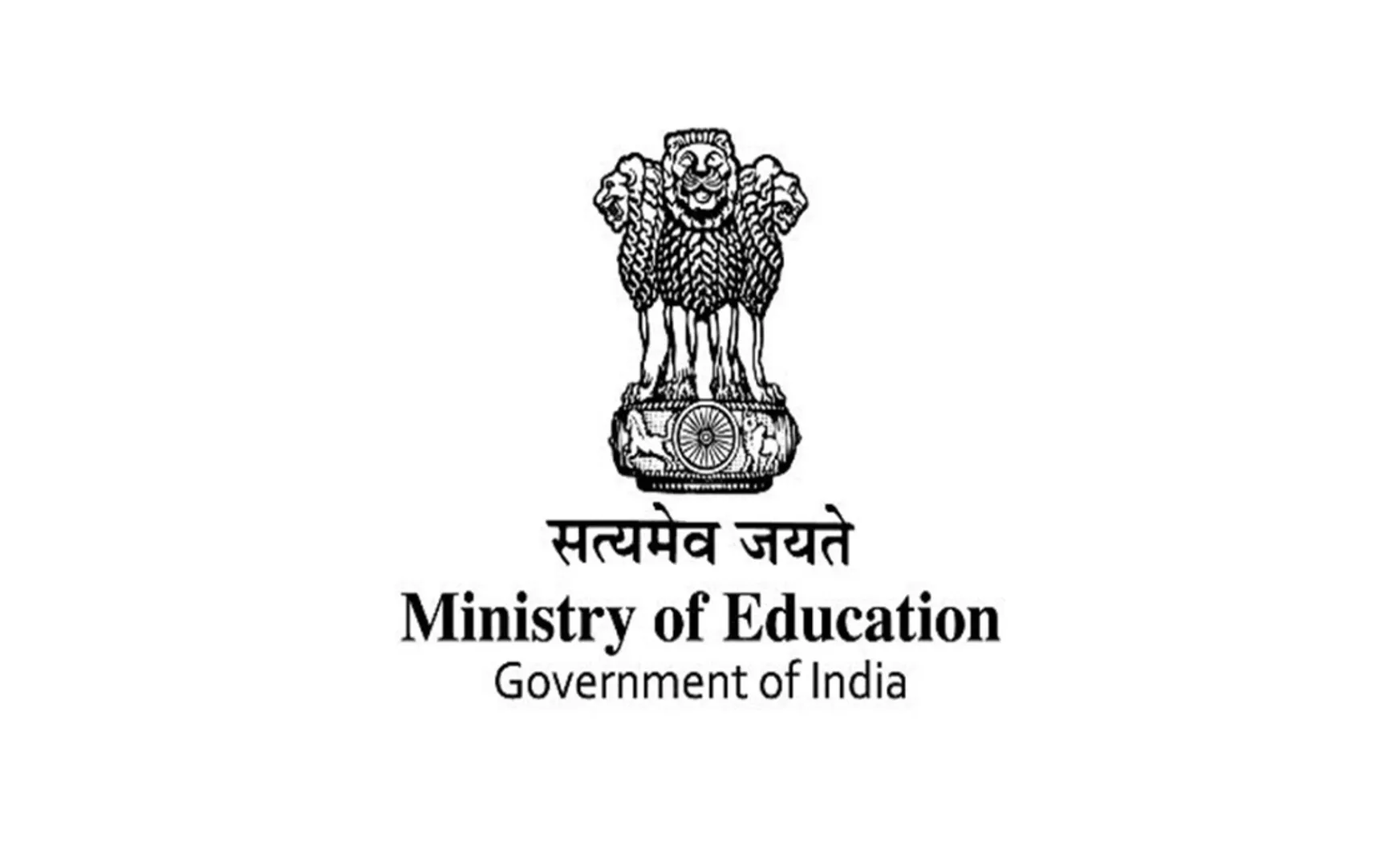 TEACHER ELIGIBILITY TEST CERTIFICATE UNION EDUCATION MINISTER 